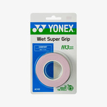 Load image into Gallery viewer, YONEX Super Grap (3 wraps) AC102EX