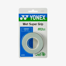 Load image into Gallery viewer, YONEX Super Grap (3 wraps) AC102EX