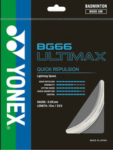 Load image into Gallery viewer, YONEX BG66 ULTIMAX BADMINTON STRING -SET