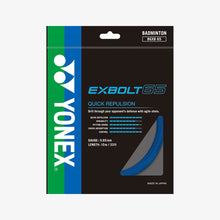 Load image into Gallery viewer, YONEX EXBOLT65 BADMINTON STRING - SET
