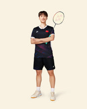 Load image into Gallery viewer, Yonex Power Cushion 65 Z C90 Women Limited Edition (Natural) - 2024
