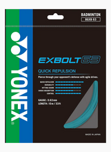 Load image into Gallery viewer, YONEX EXBOLT63 BADMINTON STRING -SET

