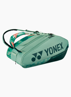 Yonex BAG924212OLGN (Olive Green) 12pk Pro Badminton Tennis Racket Bag