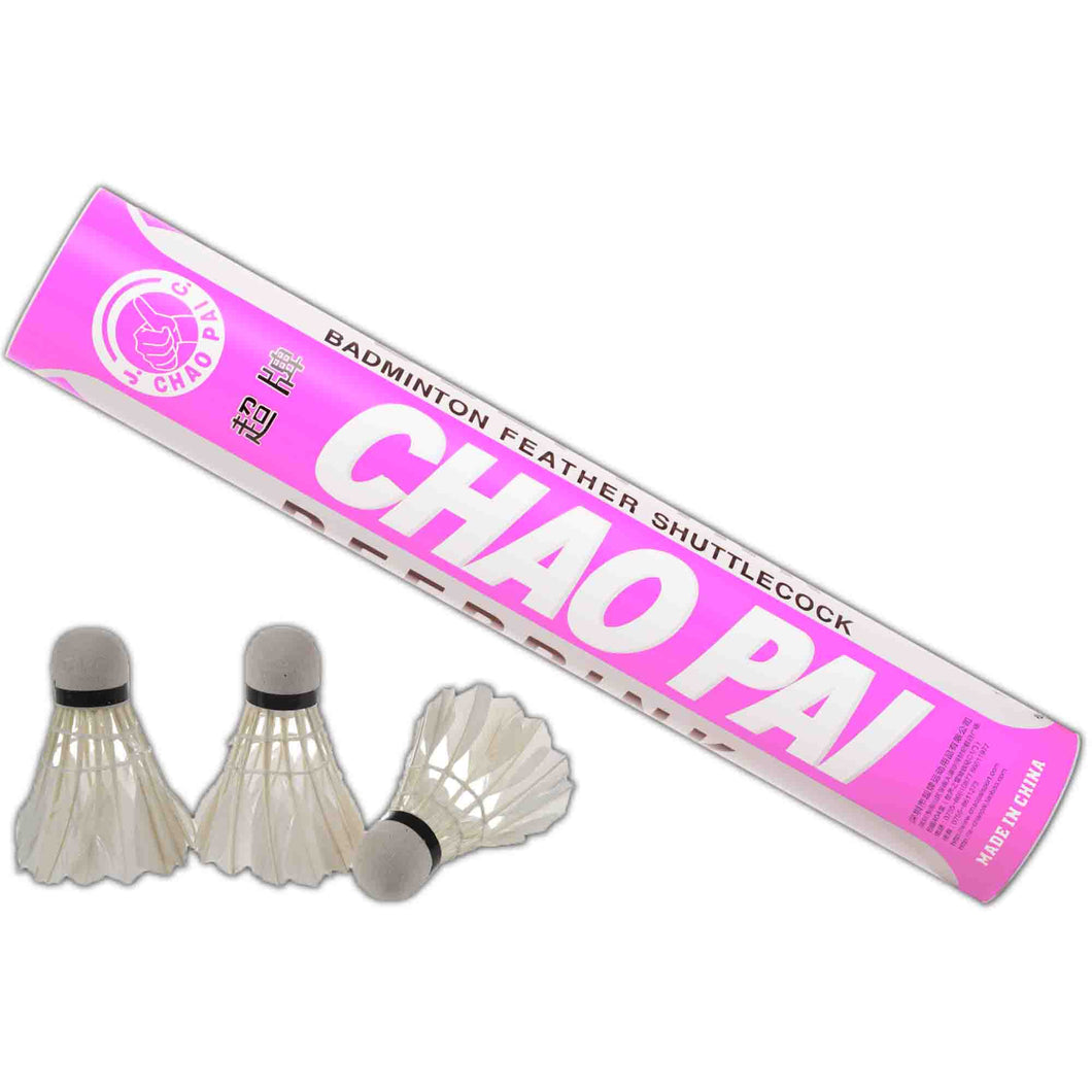 Chao Pai Deep Pink Feather Shuttle